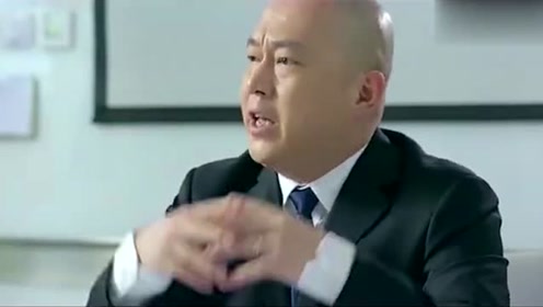 妹子开会穿的太随意，老板都气懵了！