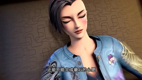 精灵梦叶罗丽:高泰明清醒的时间越来越短,叶罗丽战士图书馆想办法