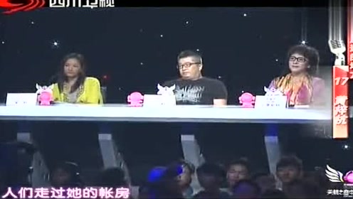 广州姑娘不玩小清新，深情演唱经典《在那遥远的地方》让人陶醉！