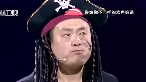 宋晓峰当着小沈阳面亲他媳妇,小沈阳的表情就可以看出演技多么高