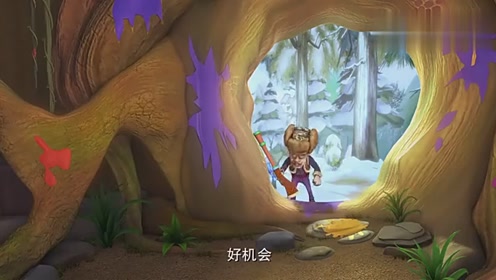 熊出没:熊大熊二的家里来贼了,光头强偷蜜罐被当场抓包