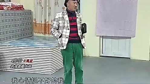 赵四早年经典小品,台上吐槽刘能,叨叨没完没了,观众乐坏了