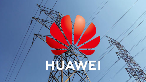 华为助力,北方首个5g基站开通