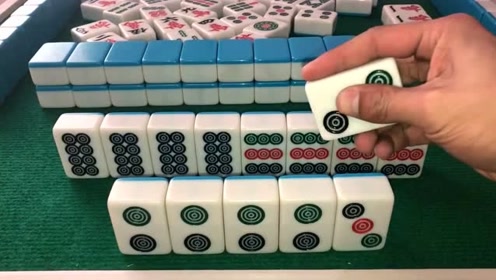 筒子清一色连杠四杠杠上花,这么逆天的牌,下桌要被剁手哦