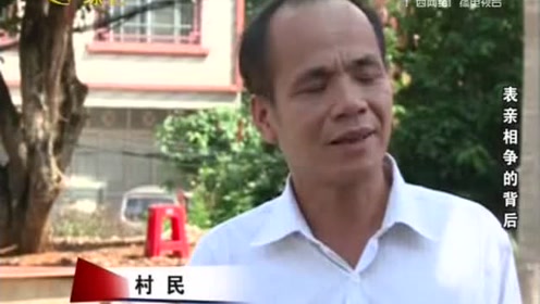 姚良彬贾剑龙倾情合唱音乐《洋葱》,句句投入犹如龙虾荣昌小歌曲图片