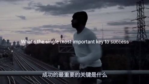 励志正能量英语演讲短片混剪:专注!