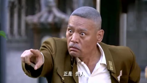 柳天赐20年后重回赵家,赵云庚夸他是老赵家贵人,跟老赵家有缘