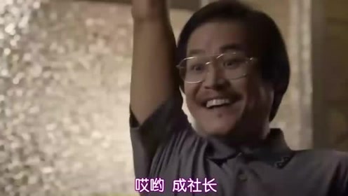 丈夫回家又不正经，还问妻子咋不配合，妻子一句话让他瞬间消停！