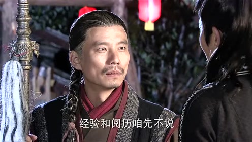 恭叔发飙后的武力值爆破，连青橙都不是他的对手！