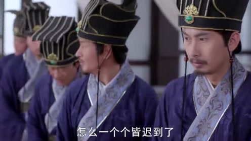 太子刚掌权就胡作非为，竟对大臣提出如此无理的要求，大失人心