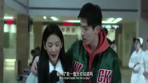 悲伤逆流成河：齐铭和顾森湘聊得很欢，齐铭看着森湘，心起了波澜