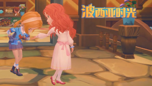 ro 私服如何修改登陆器 找不到data_波西·杰克逊系列:波西·杰克逊与魔兽之海_波西亚时光修改器