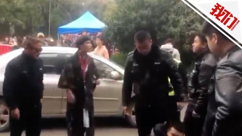 武汉大学回应“游客赏樱冲突”事件：其中一人未预约强闯