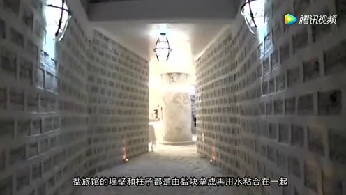 入住这座旅馆的人 都会情不自禁去舔墙