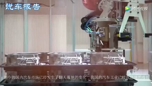 全年销量24万台，标配6气囊，油耗5.7L，现在官降8000