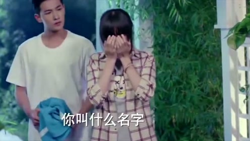 旋风少女师妹偷看师兄洗澡反被抓包,百草和若白又见面了!