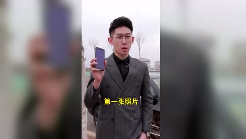 懂车侦探:车辆发生剐蹭一要拍下这五张照片,以防被对方反咬一口