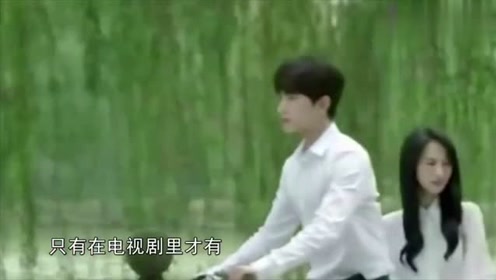 现实版的贝微微和肖奈,居然是北大的校草,颜值确实不低啊!