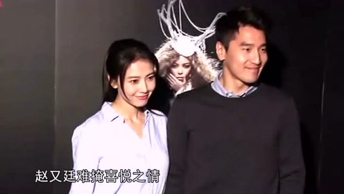 赵又廷首次曝光女儿面貌