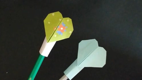 手工折纸:2分钟学会折一个桃心笔套,简单又实用!
