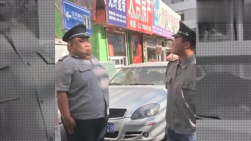 搞笑保安:队长点火抽烟,山胖竟敢掐灭,说出原因队长都无力反驳
