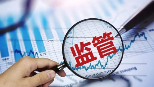 银保监会职责范围 银保监对保险理财