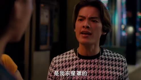 古惑仔:东星气焰嚣张,酒吧扎根铜锣湾,大天二出面实力碾压