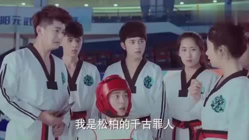 旋风少女:话锋一转,秀达就把矛头指向晓萤,网友:说好的难过呢