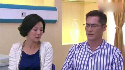 林多俊摔下楼梯,醒来变成傻瓜,爸爸把林氏公司交给陈笑飞