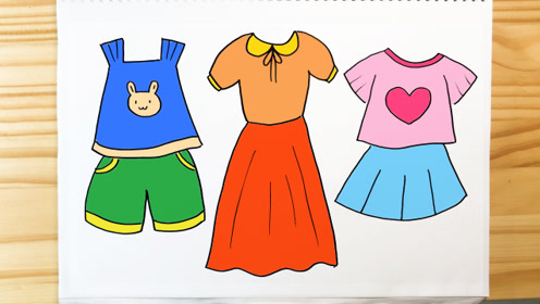一起画夏天穿的衣服 你最喜欢哪一款呢?