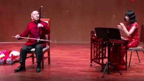 赵寒阳大师二胡演奏《江南春色》,太好听了!