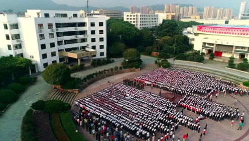 浙江省新昌中学教育集团记开学第一次升旗仪式