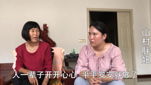 农村33岁离婚女人,一直找不到合适的对象,原来是因为这个