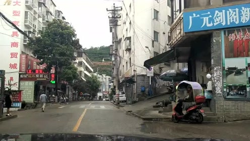 这是四川广元剑阁普安镇,曾是县现是镇,剑门关去往阆中古城路上