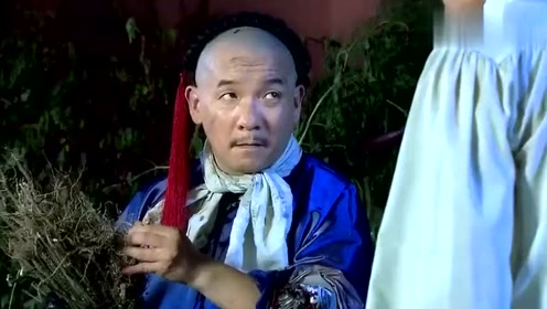 新还珠格格:班杰明问常太医要药,又背歌谣又被提问,难为了!