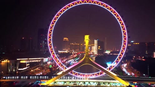 航拍天津之眼摩天轮,夜景超美!