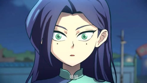 伍六七之最强发型师:梅花十一有一双美丽的翅膀,可以自由飞翔