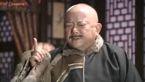 铁齿铜牙纪晓岚:"没银子的事我可管不了,我也管不着",和二这个财迷