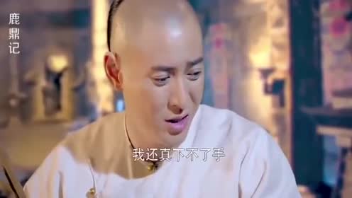 娘妻:雅婷怀孕耀宗不忍和她分手,最终决定辜负秋菊的一番恩情!