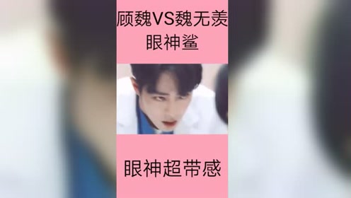 陈情令舅舅汪卓成机场发纸,看起来好像不太聪明的亚子