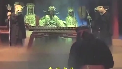 包青天:包拯白天审人晚上审鬼,鬼差滥取他人性命,直接虎头铡!