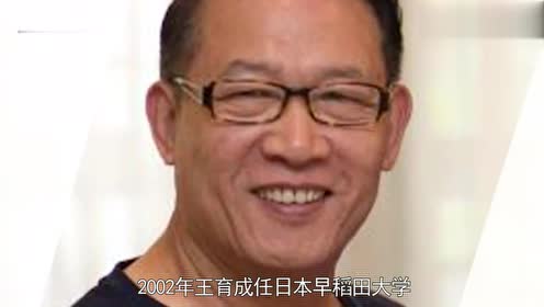 王育成,于北京大学历史系中国史毕业,一分钟带你简单了解全过程