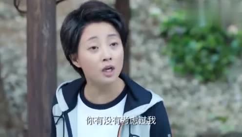 鸡毛飞上天:妻子被老公宠了一辈子,走路都横着走的,羡慕