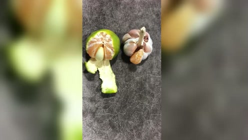要想在这个社会生存,不但要装蒜不然你就是橘外人!
