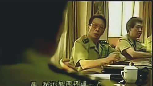 白宝山袭击哨兵,但没抢到手枪,专案组分析,他下次作案会有演变