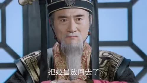 封神演义:比干痛斥商王昏庸,纸醉金迷的商王因王叔一句话终于醒悟