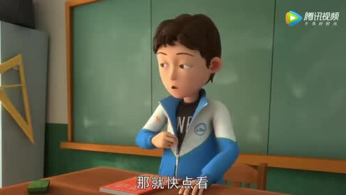 茶啊二中:想要在王强的眼皮子底下逃跑!哪有那么容易!