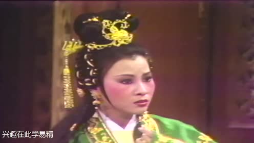 《忠孝节义-孝感动天》不知曲 | 杨丽花歌仔戏
