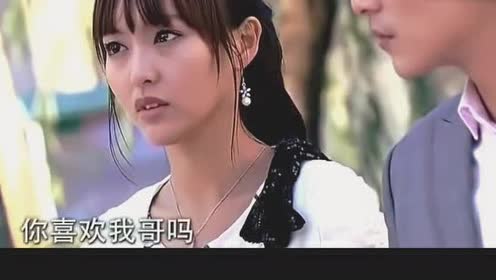 天美和严格彼此坦白爱意,严立恒选择成全,真是太虐心了!