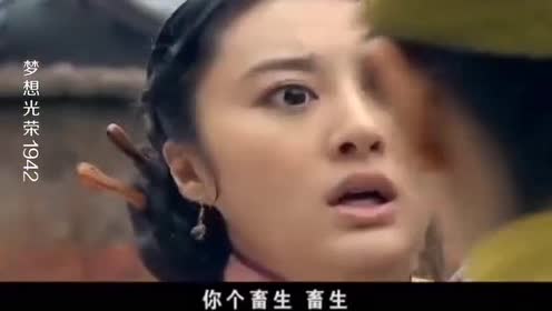 竟然在她肚子上连捅数刀!你不是女人嘛!